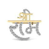 Ivana Jewels Brooch Religious Shree Ram Brooch