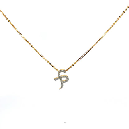 Diamond Serpent Chain Pendant