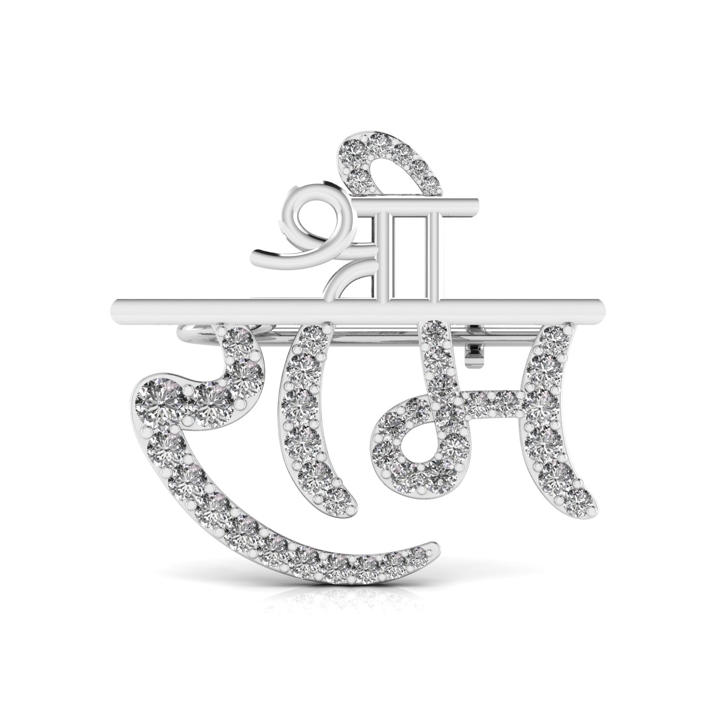 Religious Shree Ram Brooch