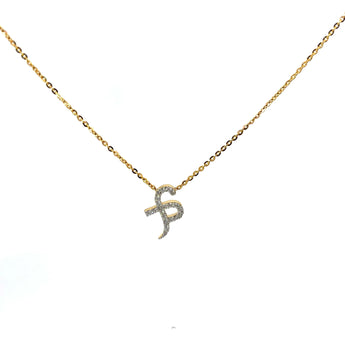Shop Serpent Chain Solitaire Diamond Pendant Online | Ivana Jewels Best lab grown diamond jewellery brand