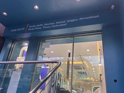 Store Image 2