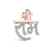 Ivana Jewels Brooch Rose Gold / 14KT Religious Shree Ram Brooch