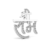 Ivana Jewels Brooch White Gold / 14KT Religious Shree Ram Brooch