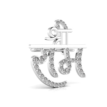 Ivana Jewels Brooch White Gold / 14KT Religious Shree Ram Brooch
